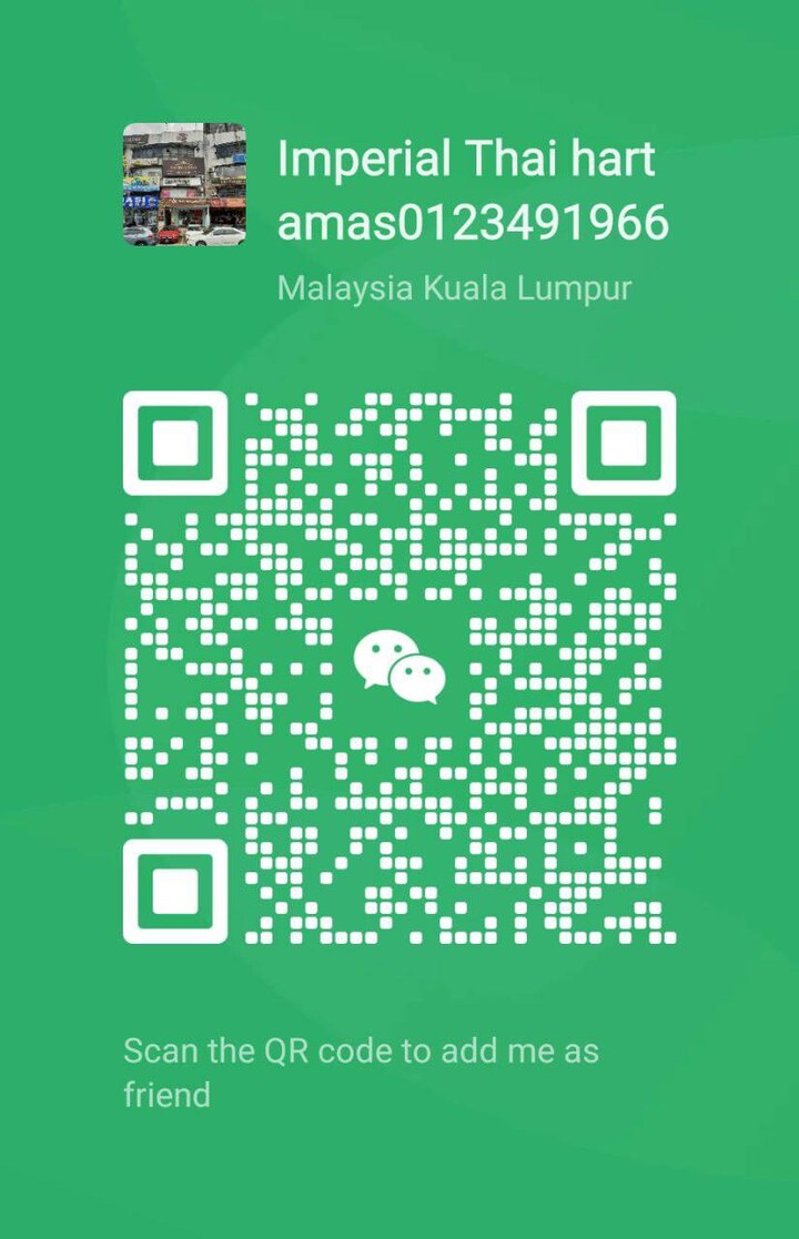 HartamasImperialThai二维码.jpg