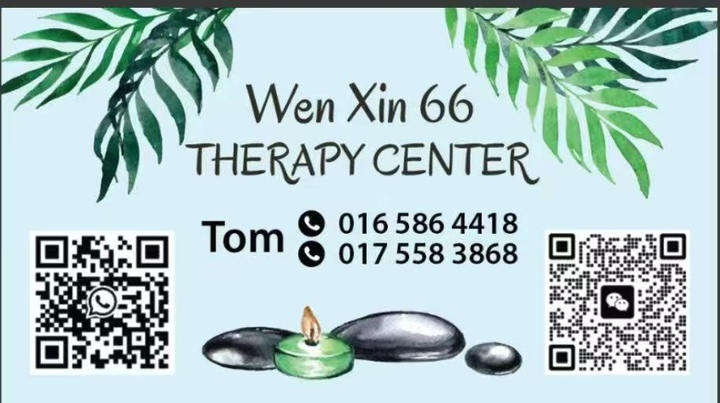 沙巴温心66 Lido Plaza名片.jpg