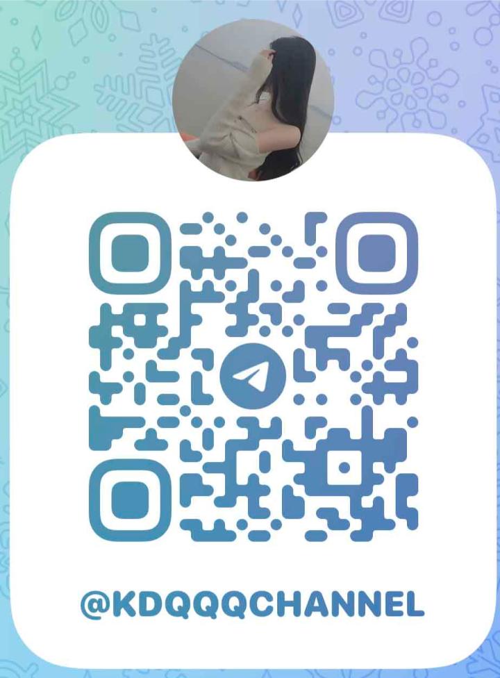 KD倾清泉TelegramChannel.jpg