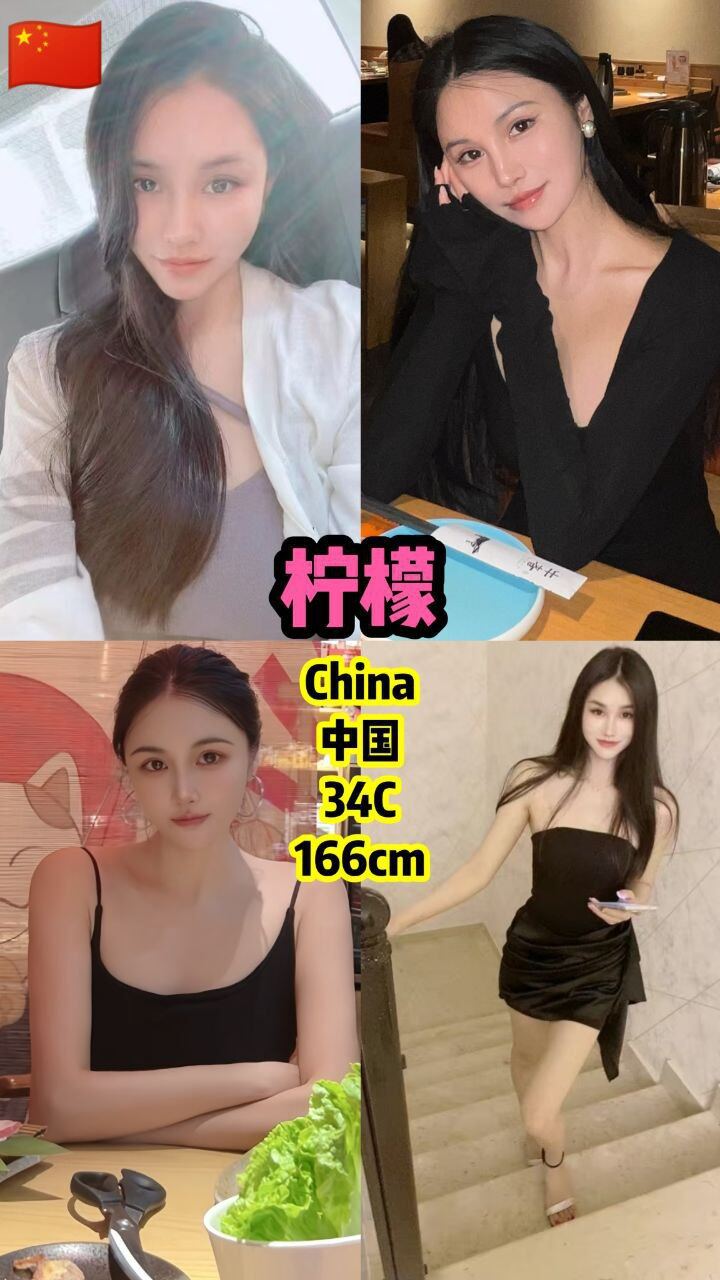 KL 169KL吉隆坡高质量美女003.jpg