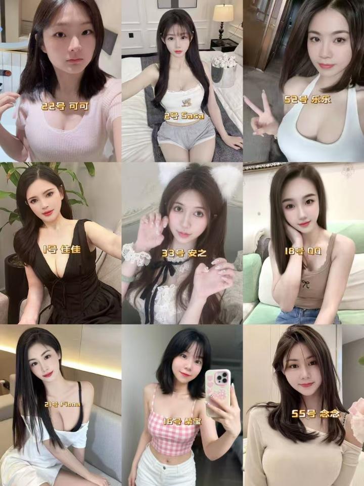 KD倾清泉美女图.jpg