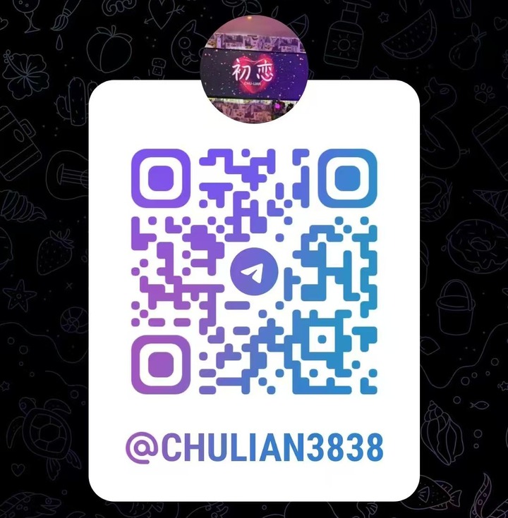 古仔NSK初恋二维码4.jpg