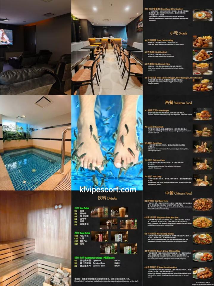 KLVIPEscort环境.jpg
