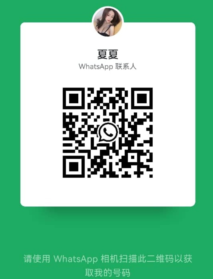 BJ住家夏夏二维码 (1).jpg