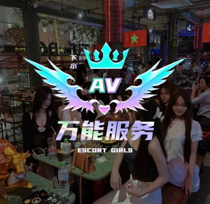 白沙罗万能服务 本地站Logo.jpg