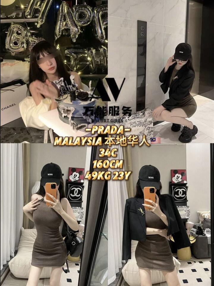 白沙罗万能服务 本地站003.jpg