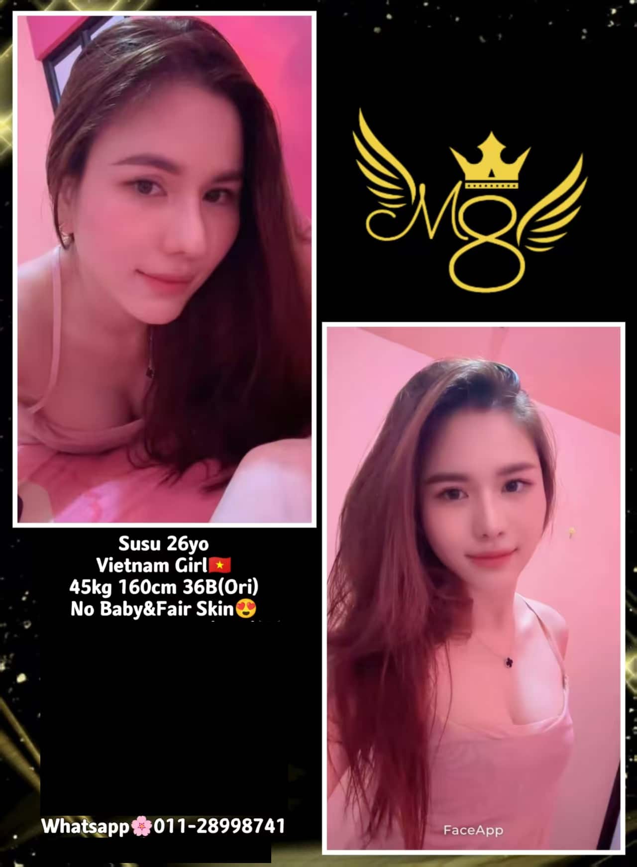 freecompress-TD M8店长008.png