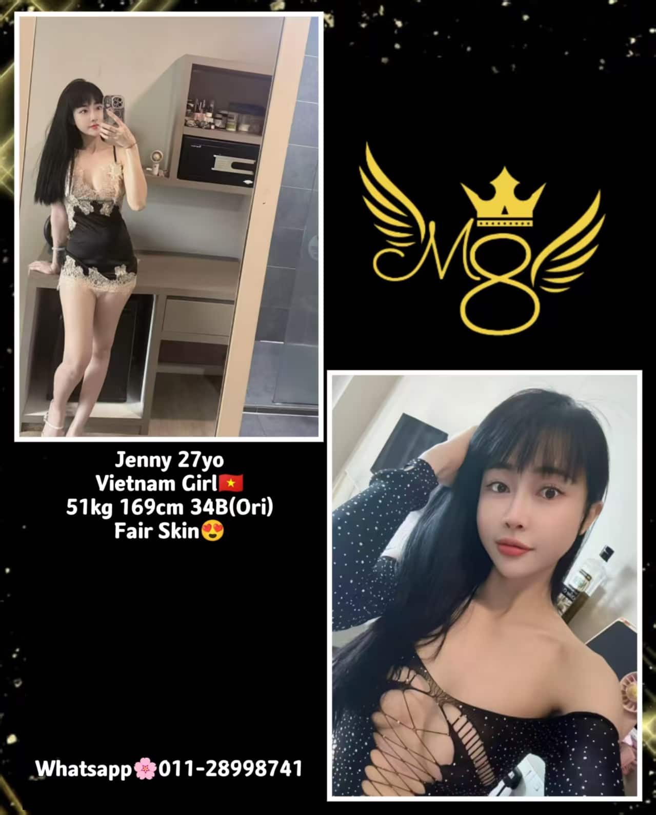 freecompress-TD M8店长009.png