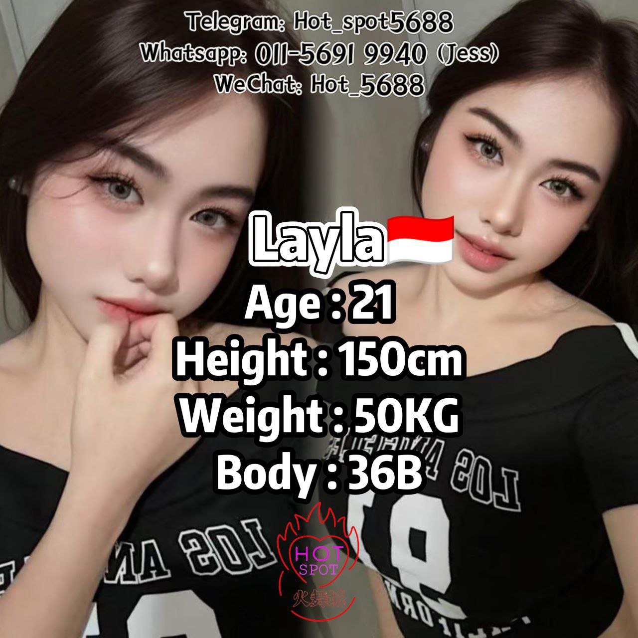 大城堡HotSpot 004.jpg