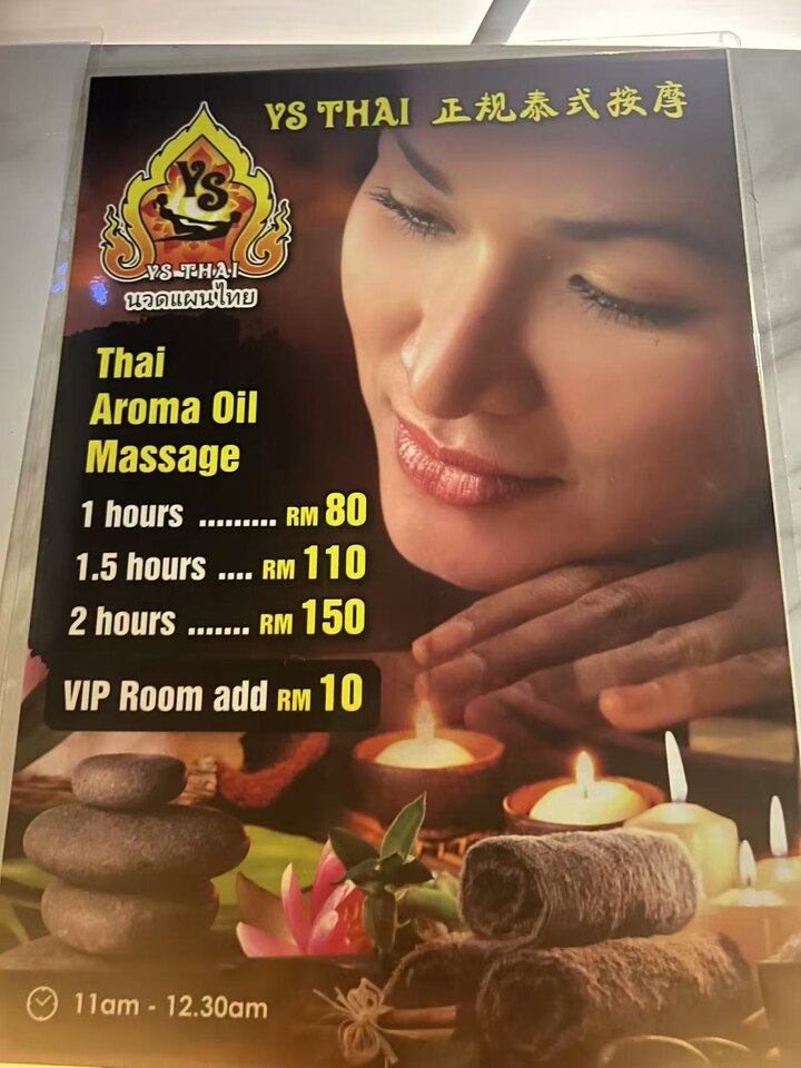 甲洞YSThai 名片.jpg