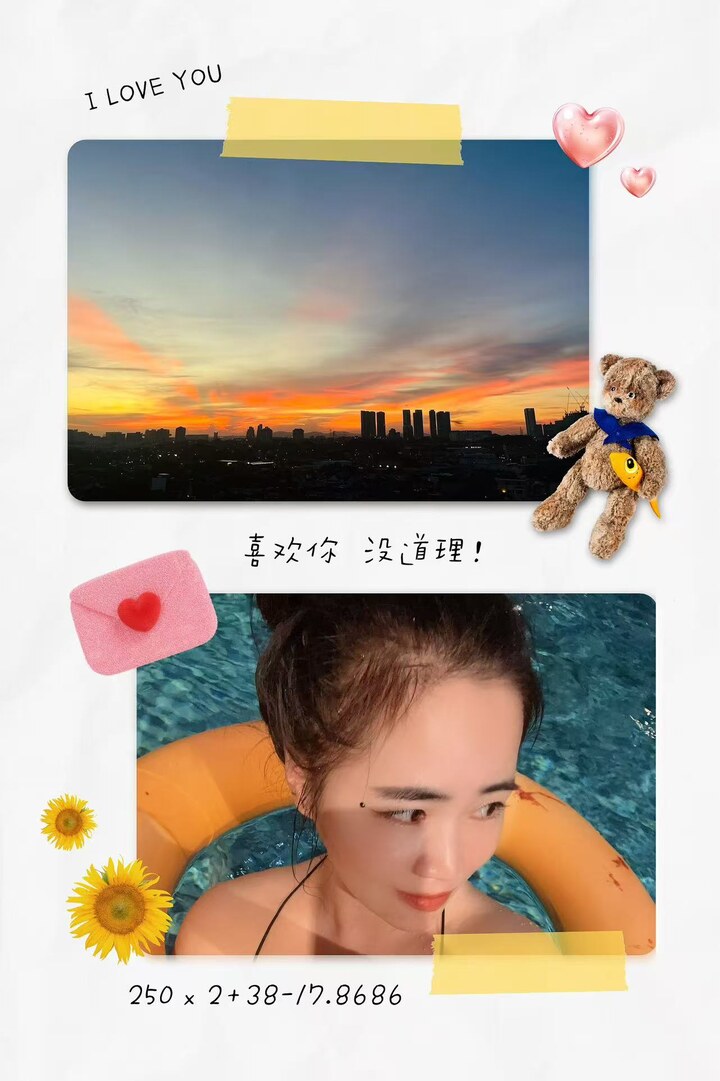 PJ雅阁Coco 004.jpg