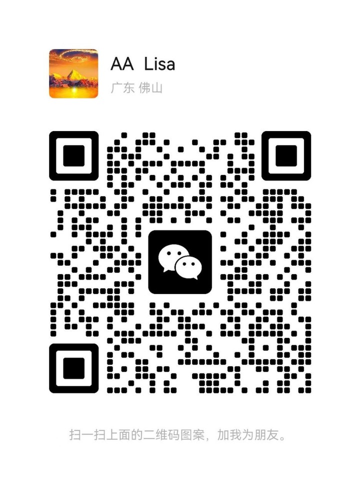 古仔悦然Lisa二维码.jpg