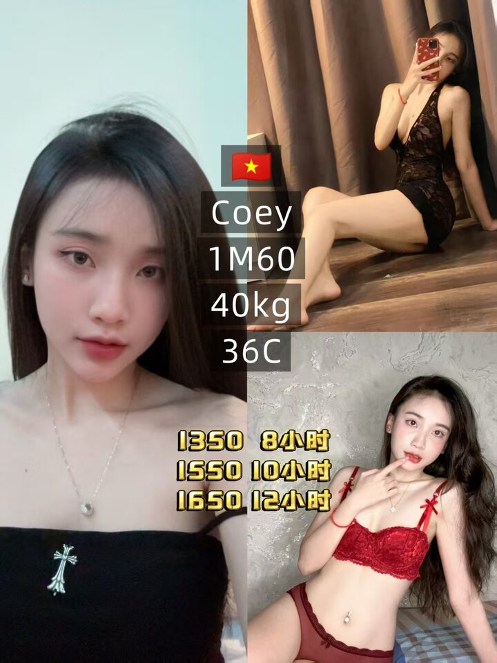 BB 7Club店长010.jpg