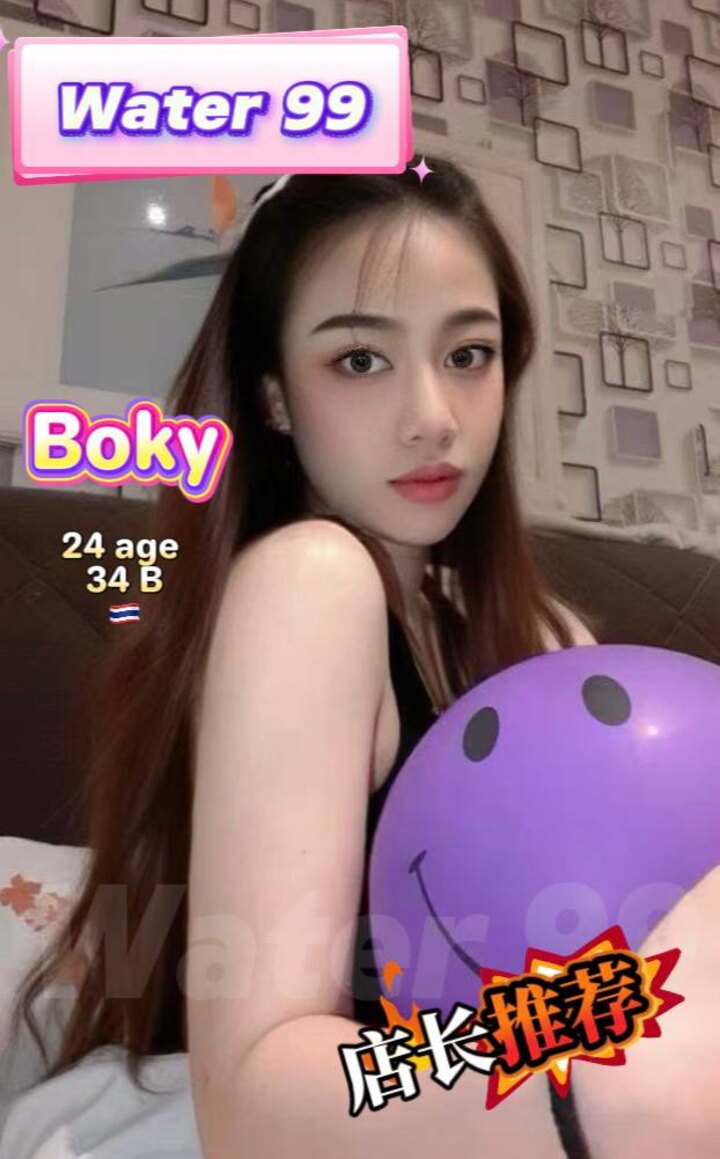 大城堡Water99 Escort005.jpg