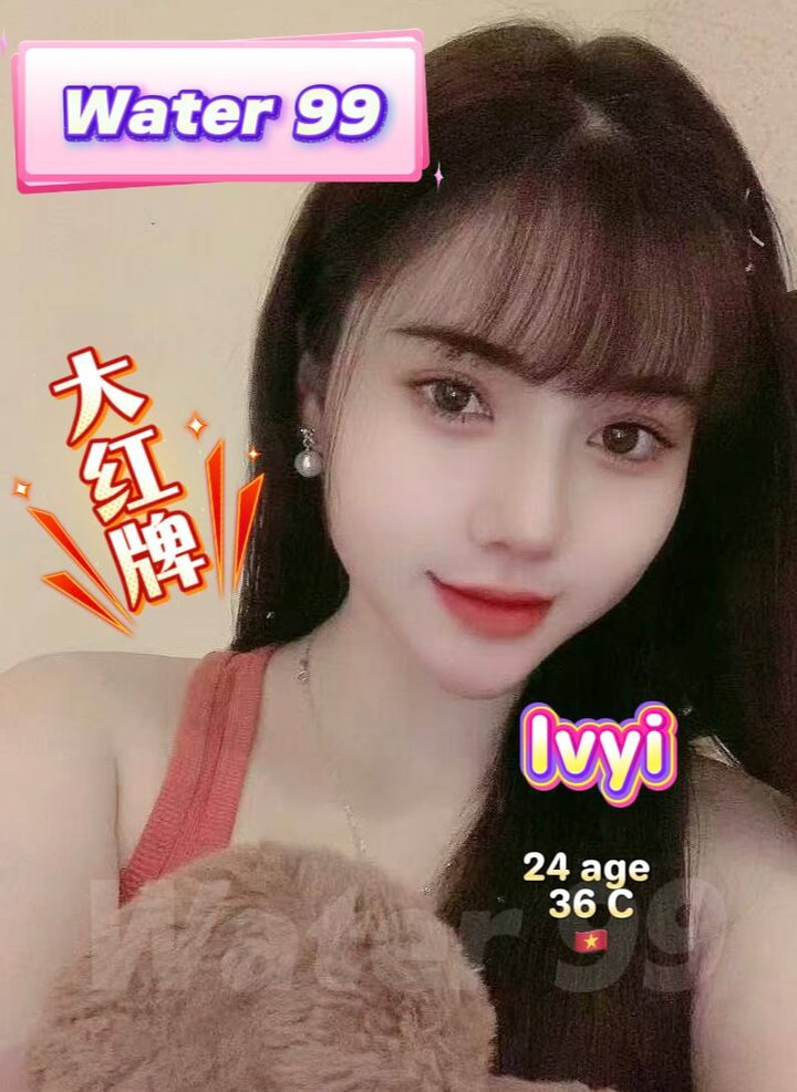 大城堡Water99 Escort006.jpg