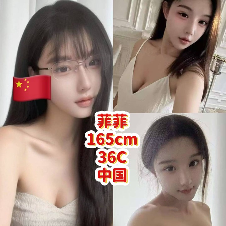 PJ Yindi-淫私密地010.jpg