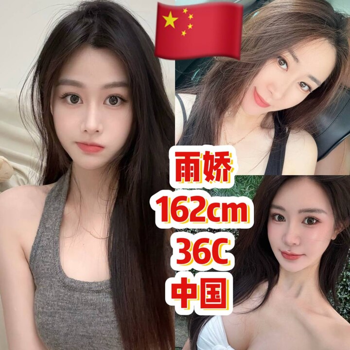 PJ Yindi-淫私密地011.jpg