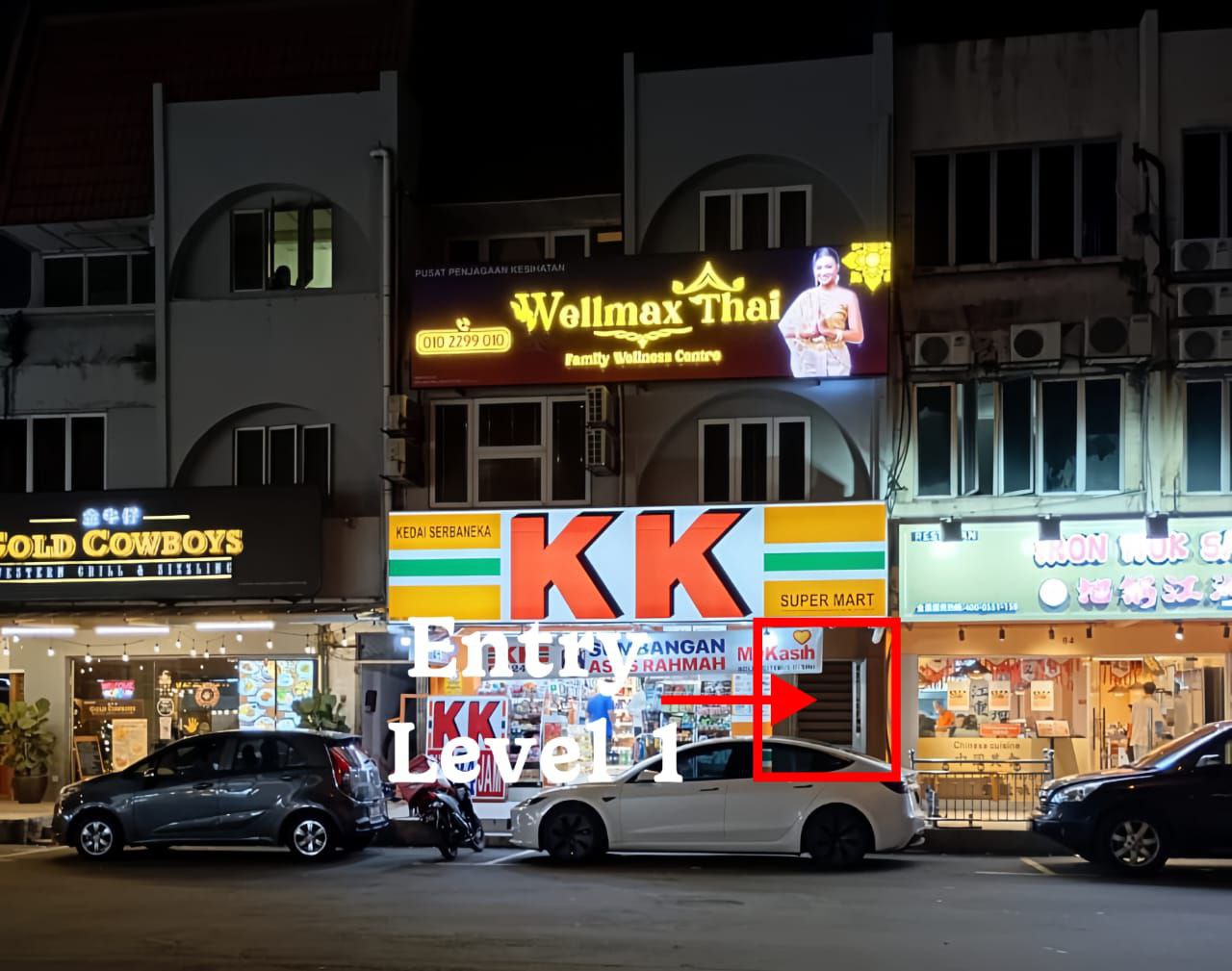 SS15 Wellmax Thai店面.jpg