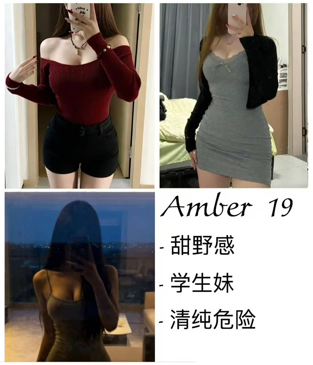 freecompress-SP Wellness店长001.jpg