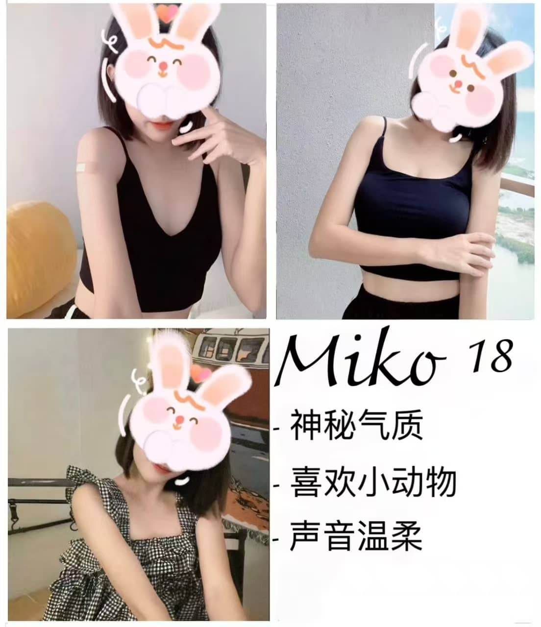 freecompress-SP Wellness店长006.jpg