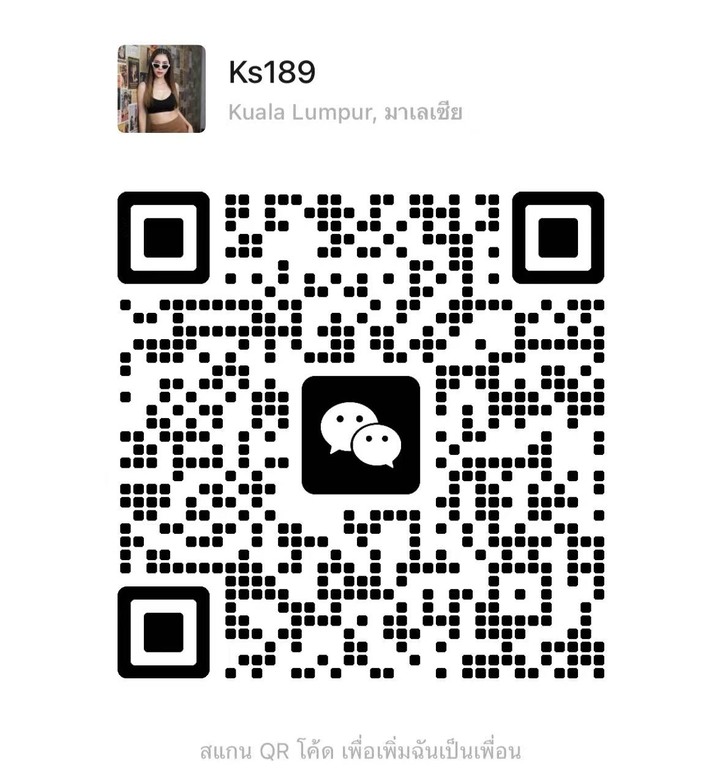 PJ 益康坊 Yuna二维码.jpg