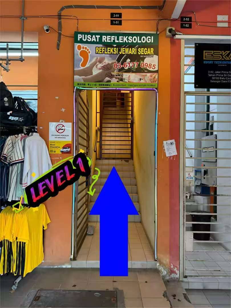 freecompress-蒲种Everyday Amy店面.jpg