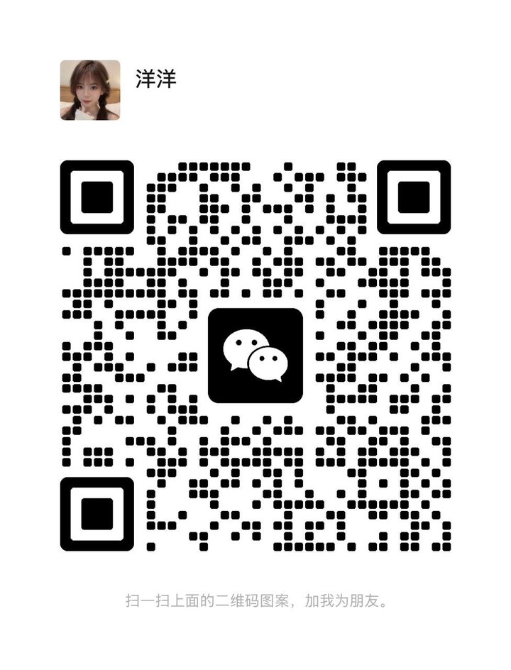 OUG欣悦洋洋二维码.jpg