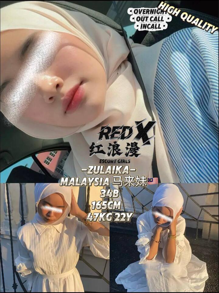 PJ SS2红浪漫001.jpg