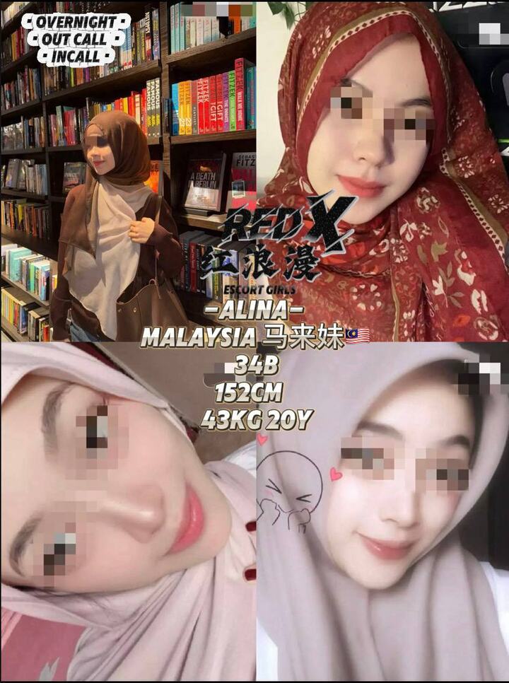 PJ SS2红浪漫003.jpg