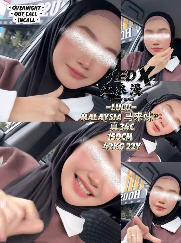 PJ SS2红浪漫004.jpg