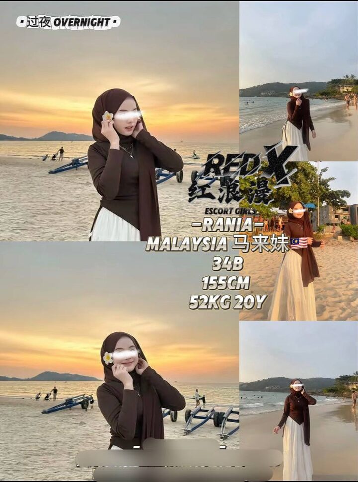 PJ SS2红浪漫005.jpg