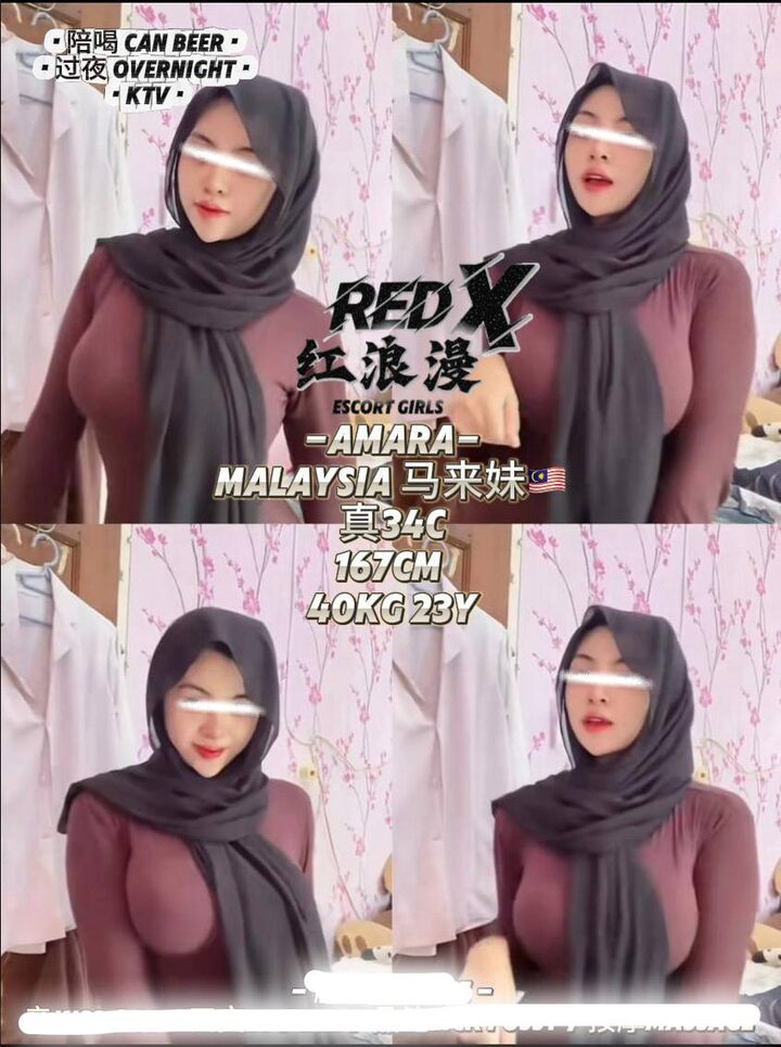 PJ SS2红浪漫006.jpg