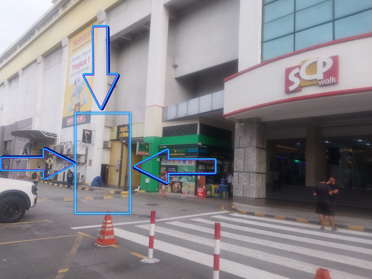 沙登南海SPA店长店面3.jpg