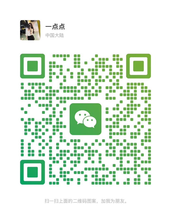 BJ 520养生晶晶二维码.jpg