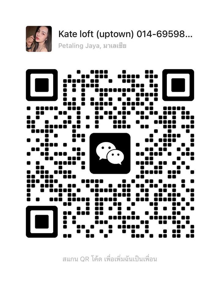 甲洞YSThai Kate二维码1.jpg