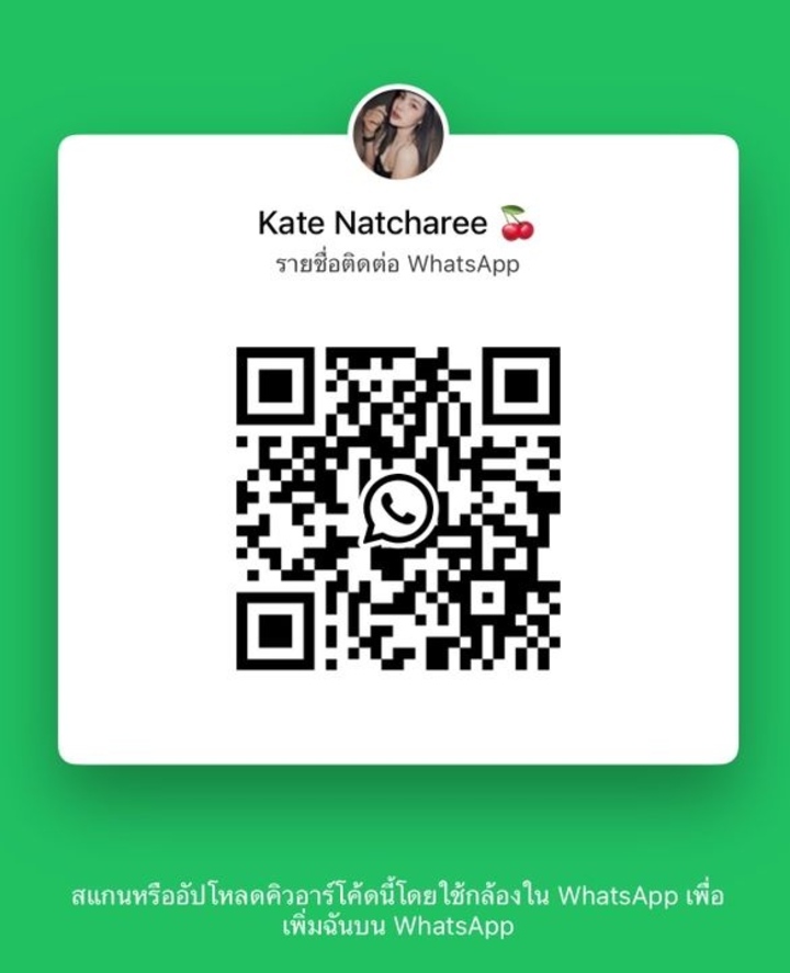 甲洞YSThai Kate二维码2.jpg