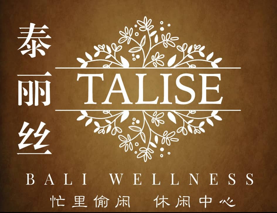 freecompress-Talise Bali logo-2.png