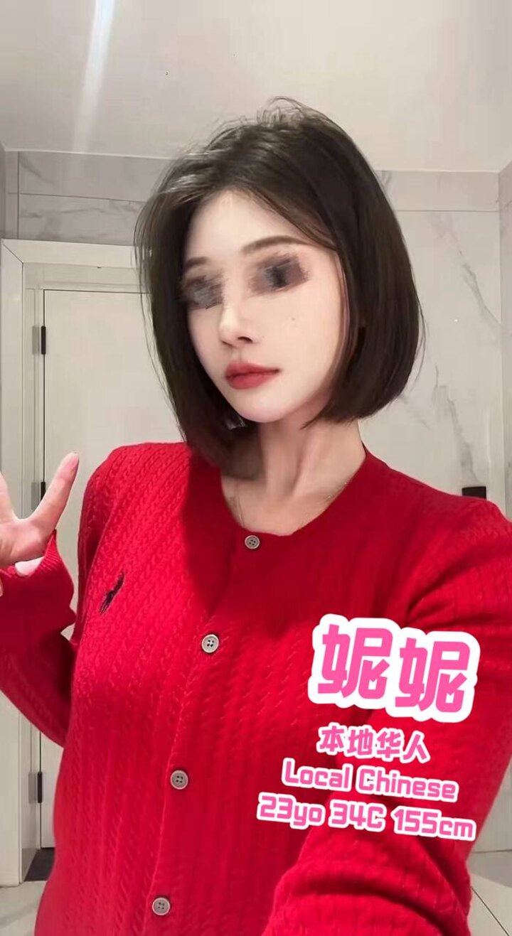 PJ Mutiara Spa PJ002.jpg