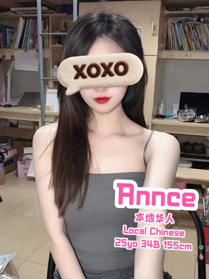 PJ Mutiara Spa PJ005.jpg