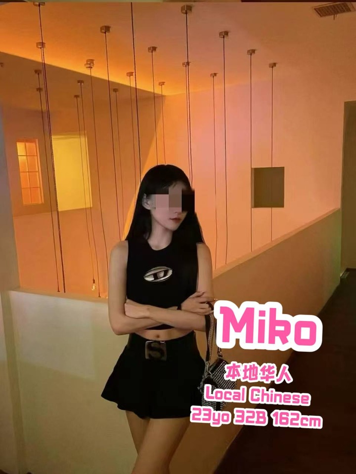 PJ Mutiara Spa PJ007.jpg