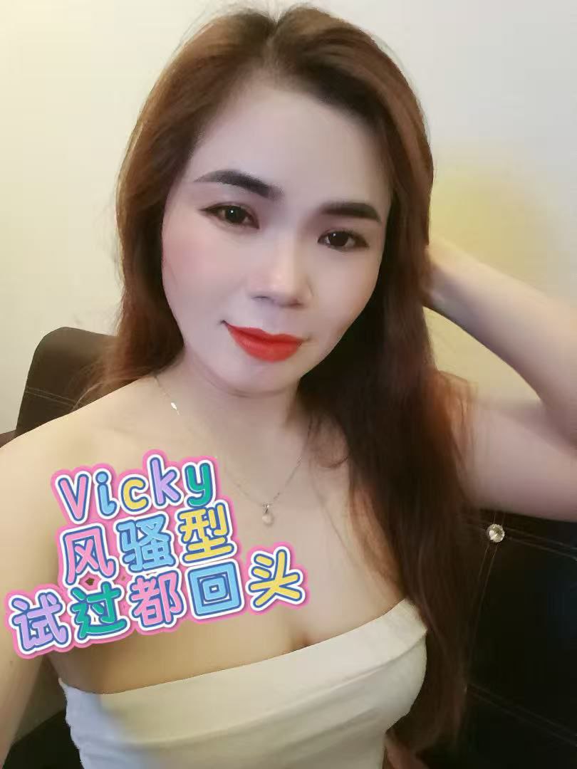 甲洞S2 Vicky002.jpg