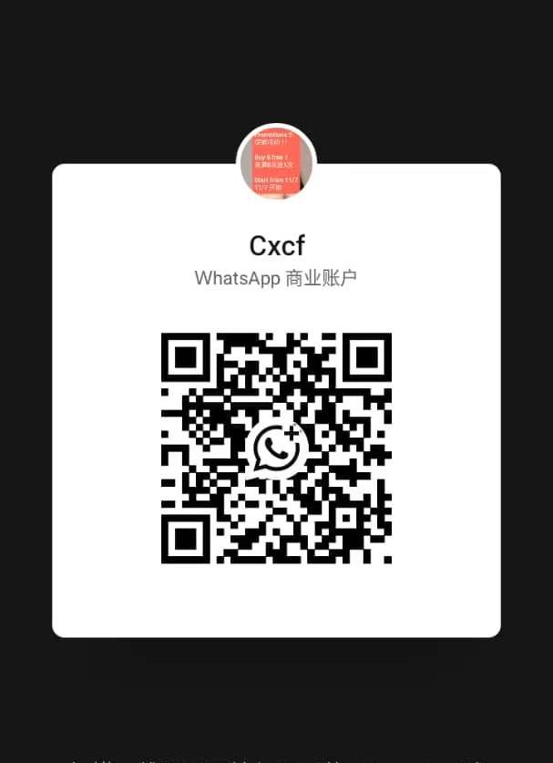 沙登下水Nana二维码 (2).jpg