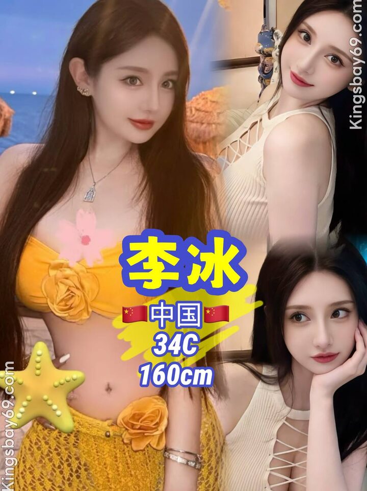 Sentral帝皇湾 004.jpg