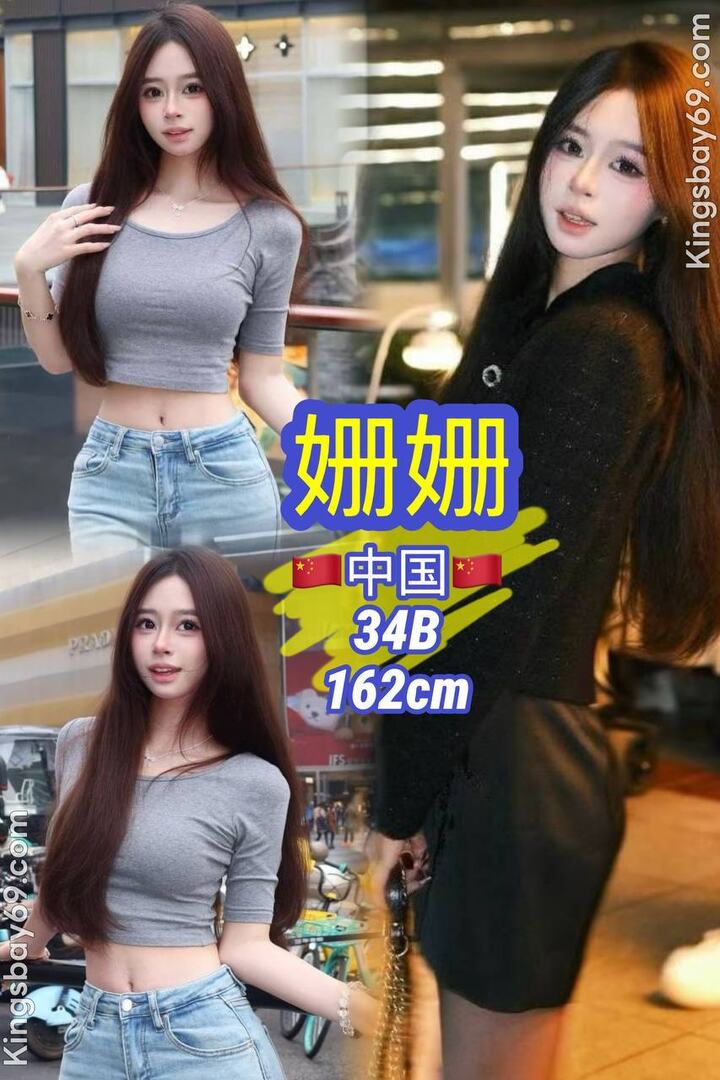 Sentral帝皇湾 008.jpg