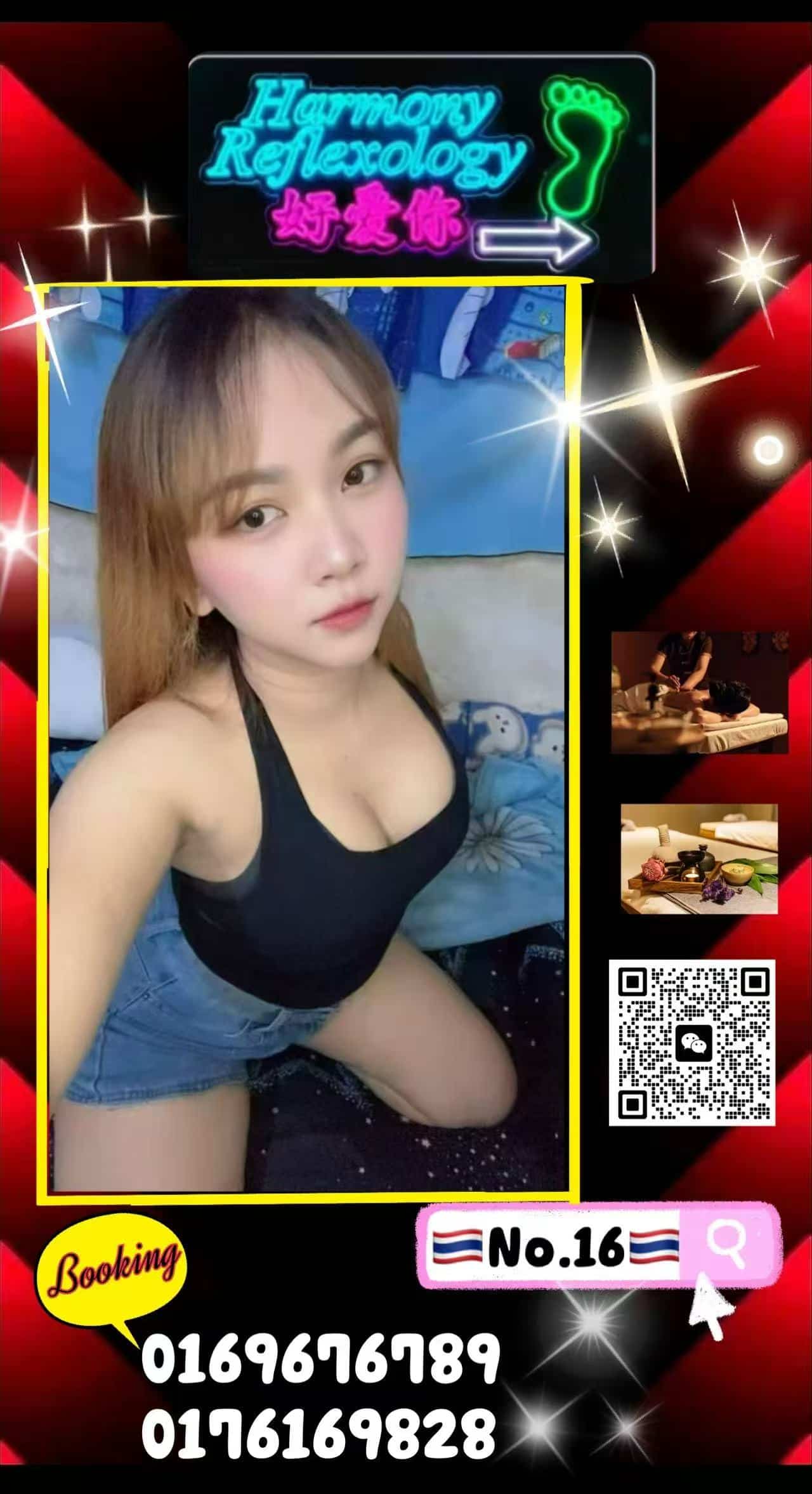 freecompress-SS2 Harmony店长005.jpg