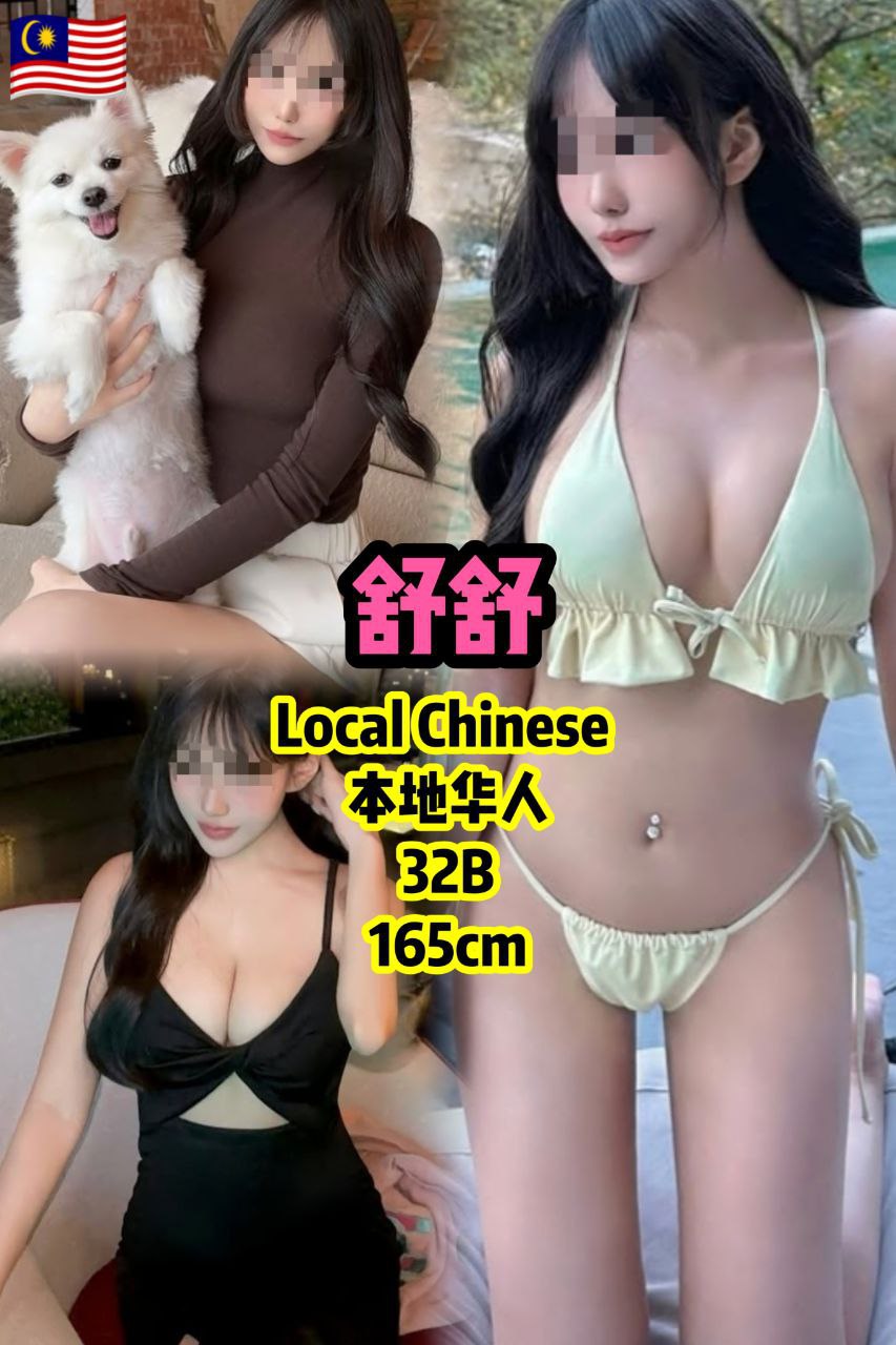 KL 169KL吉隆坡高质量美女001.jpg