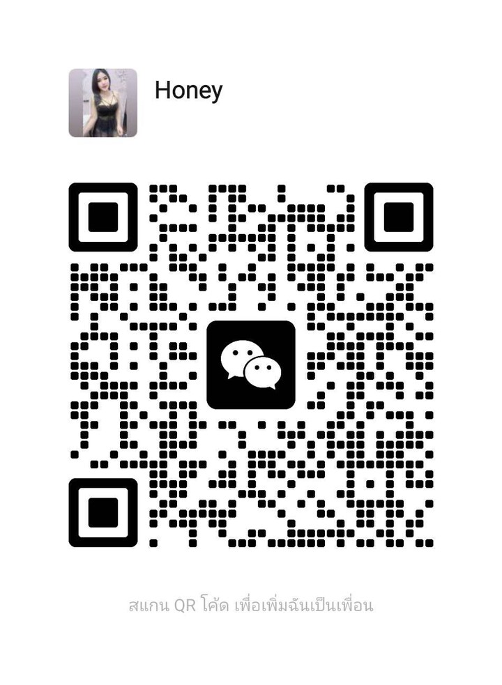 SP HLife Honey二维码.jpg