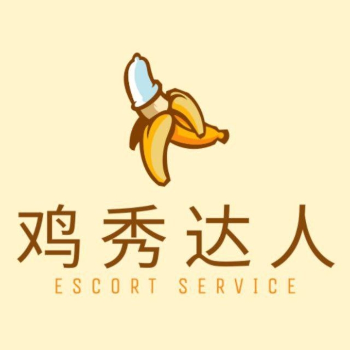 Htm鸡秀达人服务Logo.jpg