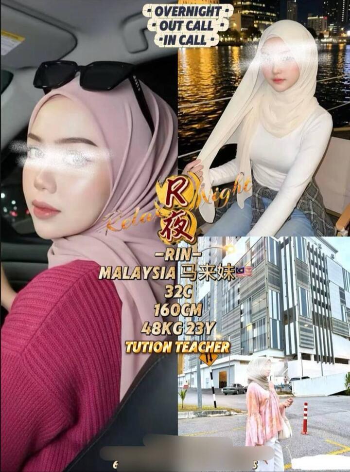 大城堡Relax night002.jpg