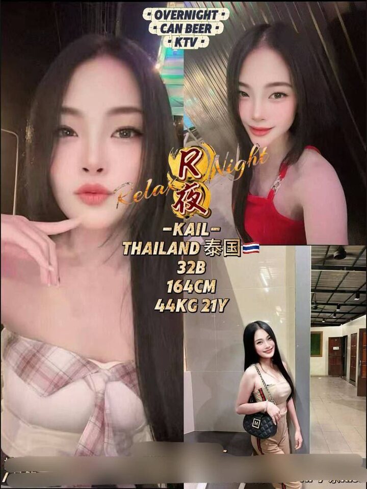 大城堡Relax night010.jpg